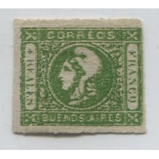 ARGENTINA 1859 GJ 16a ESTAMPILLA CON DOBLE IMPRESIÓN TOTAL NUEVA CON GOMA RARISIMO EJEMPLAR EN ESTA CONDICION U$ 1100 + 200 %